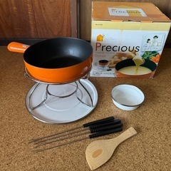 調理器具まとめて３点
