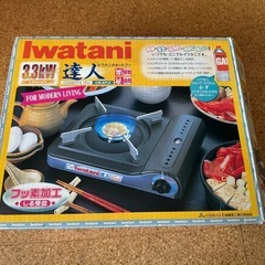 調理器具まとめて３点の画像