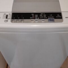 日立　2018年製　7kg洗濯機