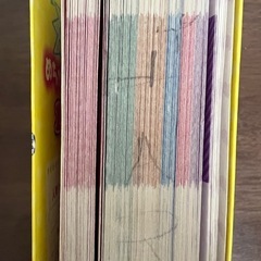 イラストずかんの画像