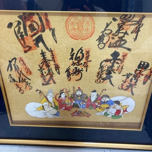 淡路島七福神めぐり 御朱印 色紙額縁 (まとめ買い割引♡) 姫路の