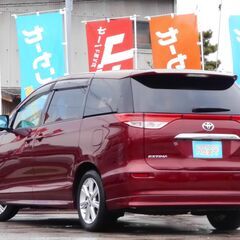 🌸ローン通りやすいです🌸審査する価値あり❗️修復歴無　故障診断実施済　平成23年エスティマ　2.4G　実走行54,200km　クルーズコントロール　両側パワースライドドア　純正HDDナビ　フルセグTV　フロント・サイド・バックカメラ　Bluetooth　スマートキー　予備検査付の画像