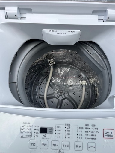 洗濯機ニトリ22年6kg全自動