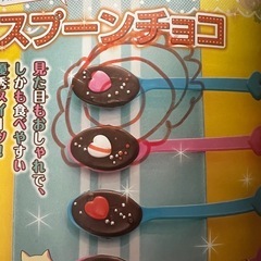 かわいいお菓子づくりの画像