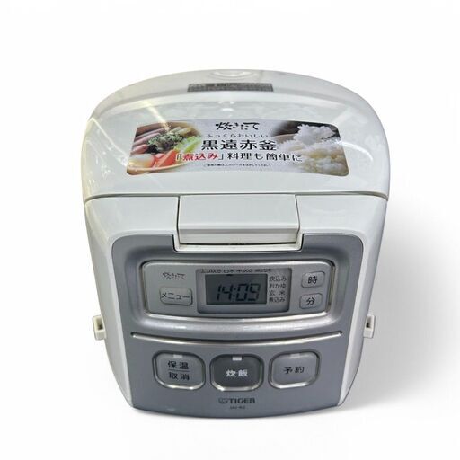 【新生活の自炊に☆】Tiger タイガー マイコン炊飯ジャー JAI-R552  炊飯器 炊きたて 3合炊き 2019年製