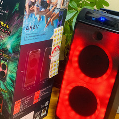 ポータブルLED Bluetoothパーティースピーカー「GRV...