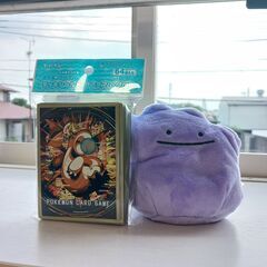 ポケモンカード、マジック・ザ・ギャザリングのお友達募集！