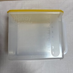 ケース4点セット
