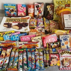 お菓子詰め合わせ