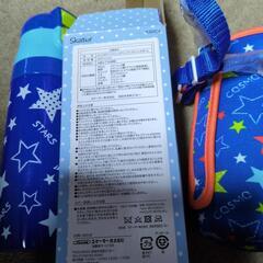 子供用水筒未使用、青の画像
