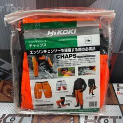 【未使用】ハイコーキ HiKOKI 0060-1470 エンジン...