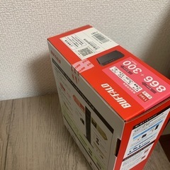 ★商談中です★バッファロー  無線LAN親機の画像