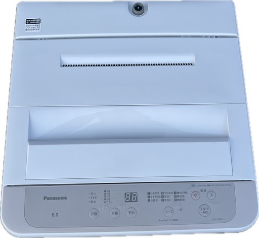 在庫処分#401 洗濯機　Panasonic NA-F60B15 2022年製 USED】2022年製 Panasonic / パナソニック 洗濯機 6kg NA