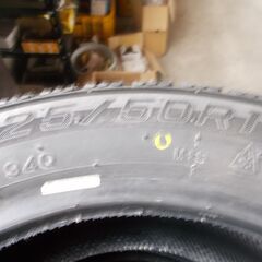 新品 4本セット 225/50R17 225/50R17 94Q ナンカン アイス アクティバ AW-1 AW1 17インチ NANKANG ICE ACTIVA 冬 スタッドレスタイヤの画像