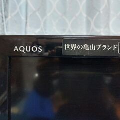 SHARP AQUOS LC-26R5　Blu-ray内蔵の画像