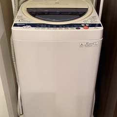 【お譲り先、決まりました】洗濯機