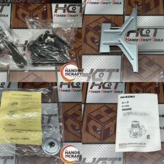 値下げしました！【未使用】ハイコーキ HiKOKI M12BA 12mmブレーキ付きルータの画像