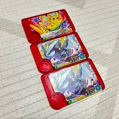 ポケモン フレンダピック キュレム ピカチュウ