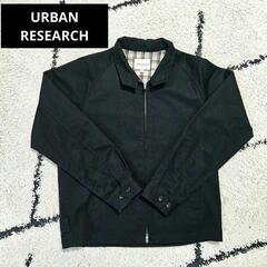 値下げ⭐美品❣️ URBAN RESEARCH メンズ ジャンバ...