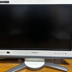 【差し上げます】SHARP AQUOS 26型液晶テレビ LC-...
