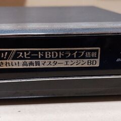 SHARP AQUOS　Blu-ray Disc recorder　BD-W2600