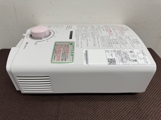 ノーリツ　NORITZ　ガス湯沸かし器　５号　先止め式　都市ガス　２０２４年製　GQ-541W