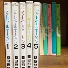 うさぎドロップ　他　多数の漫画作品　の画像