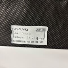 2023年製　KOKUYO　ハイチェアー　ディープブルー　コーデ　COODE　CKS-K3040　（在庫：6）の画像