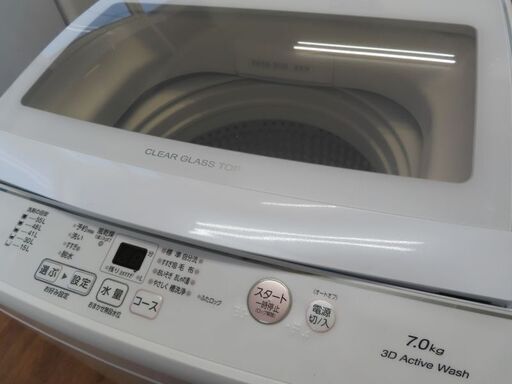 ♪AQUA/アクア 洗濯機 AQW-S7M 7kg 2021年製 洗濯槽外し清掃済