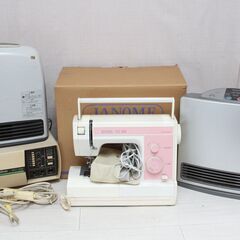 ☆★ジャノメミシン　リンナイファンヒーター他　4点まとめて