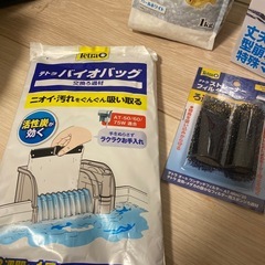 水槽セット！の画像