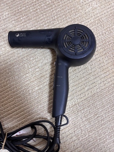 決まりました