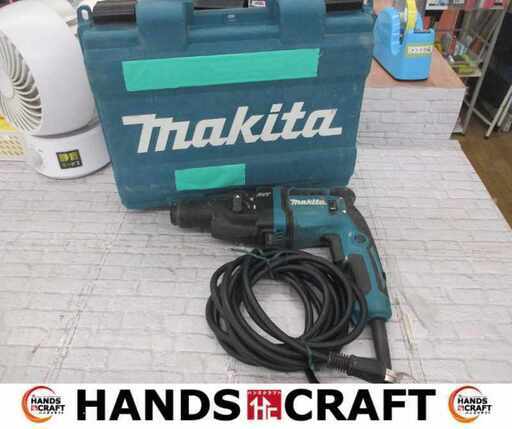 makita マキタ HR1841F ハンマドリル 中古品 【ハンズクラフト宜野湾店】
