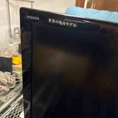 AQUOS/世界の亀山モデル/40インチ/動作確認済みの画像