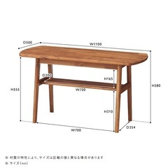 【武蔵小山店】 unico ウニコ SWELLA スウェラ カフェテーブル W1100 ソファテーブル センターテーブル テーブル　北欧 アカシア材 の画像