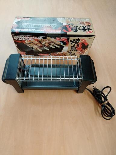 焼き鳥器　焼き鳥名人　安全