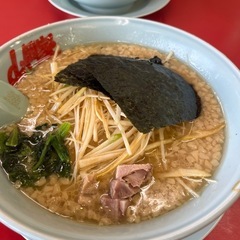 はじめまして‼️