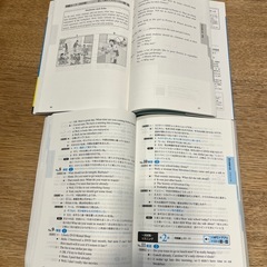 英検準2級問題集2セットの画像