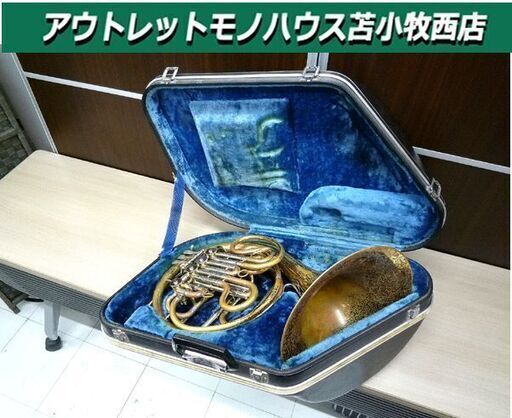 現状品 ホルン ヤマハ フルダブルホルン　YHR-662 中古 ハードケース付き YAMAHA 苫小牧西店