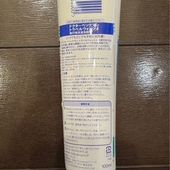 【新品未使用】ドクターベックマン 旅行用手洗い洗剤 ジェルタイプ 軟水硬水対応 機内持ち込み トラベルウォッシュ 100ml 20回分の画像