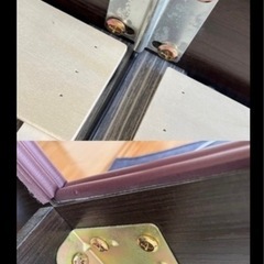 決まりましたの画像