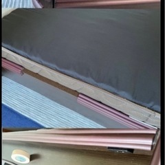 決まりましたの画像