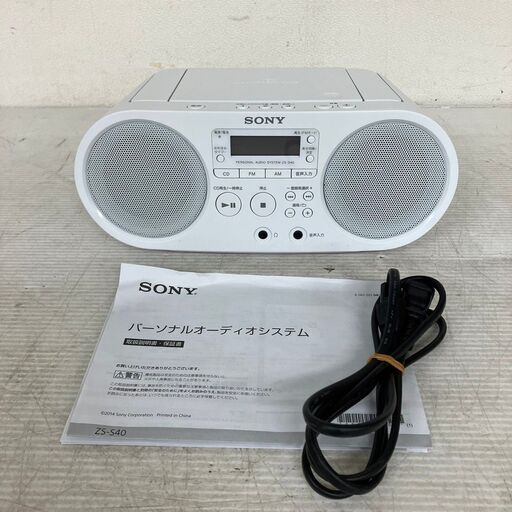 【SONY】 《美品》 ソニー パーソナルオーディオシステム 2020年製 ZS-S40 CDラジオ N0724