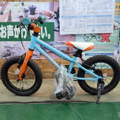 【愛品倶楽部柏店】ヨツバサイクル ヨツバゼロ 14インチ ジュニアサイクルの画像