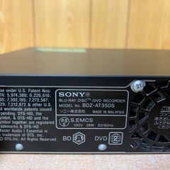 ✅SONY Blu-ray DISC DVDレコーダー✅ ✅BDZ-AT350S✅の画像