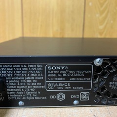 ✅SONY Blu-ray DISC DVDレコーダー✅ ✅BDZ-AT350S✅の画像