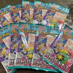 ポケモンカードゲーム、バトルパートナーズ