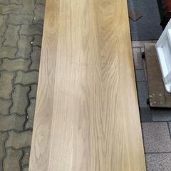 ●UNICO ウニコ　COMODO センターテーブル　廃盤品・デンマーク製・チェリー材　レクトテーブル　リビングテーブルの画像