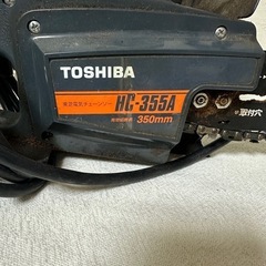 東芝　TOSHIBA 電気チェーンソーの画像
