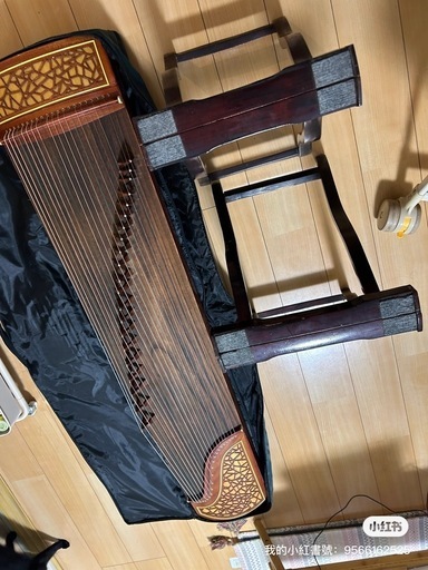 お箏